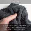 TAVARAT Men's Fluffy Neck Warmer, Simple Design, Made In Japan, Perfect for Fall and Winter, Warmth, and Casual Wear (Soft Green)