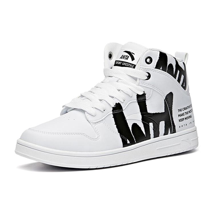 New Anta Abrasion Resistant Breathable High Top Skateboard Shoes Men's White Black 91648060-13