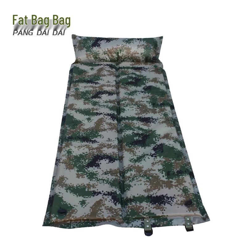 Foldable Camouflage Portable Air Mattress