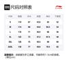 Li Ning Jacket Unisex Fluorescent Bright Green AFDP625-2