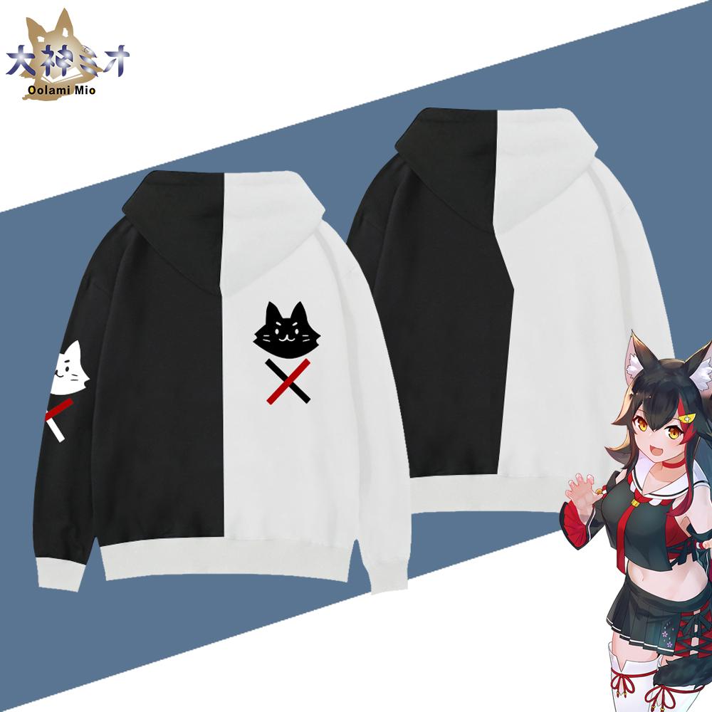 

Ookami Mio Hololive VTuber Role Playing Hoodie 3D Print Men Women Anime Sweatshirt Pullover Autumn/Winter Hoodies Tracksuit Coat XXL