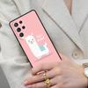 cute no drama llama lama Cell Phone Case for Samsung Galaxy S26 Ultra S25 S24 S23 S22 S21 S20 Note10 Cover