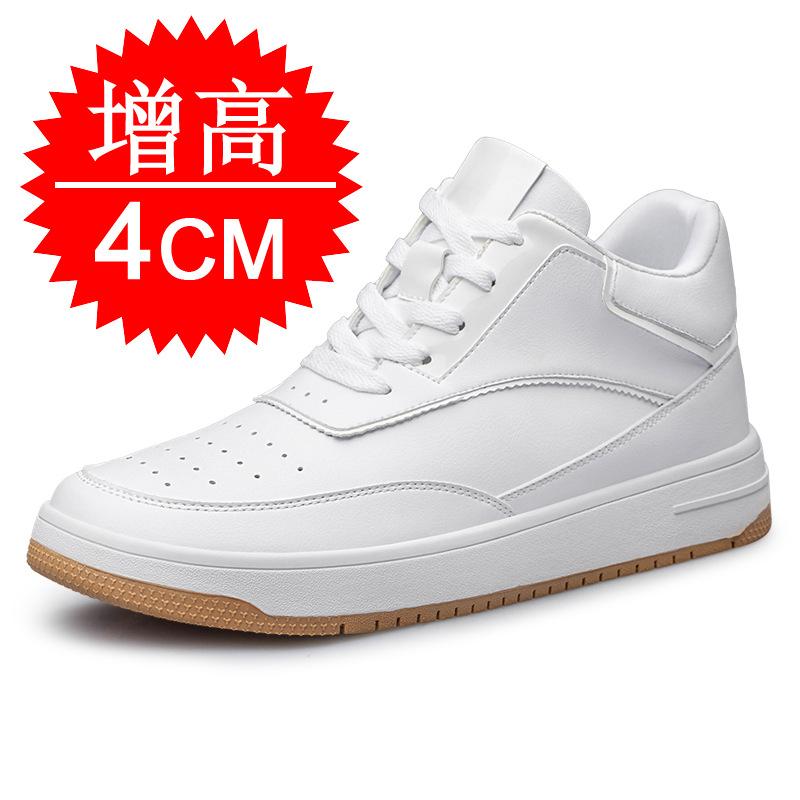 Height-increasing Men's Shoes 10cm Men's Casual Sports Shoes Invisible Inner Height-increasing Shoes 8cm Little White Shoes Breathable Board Shoes 6