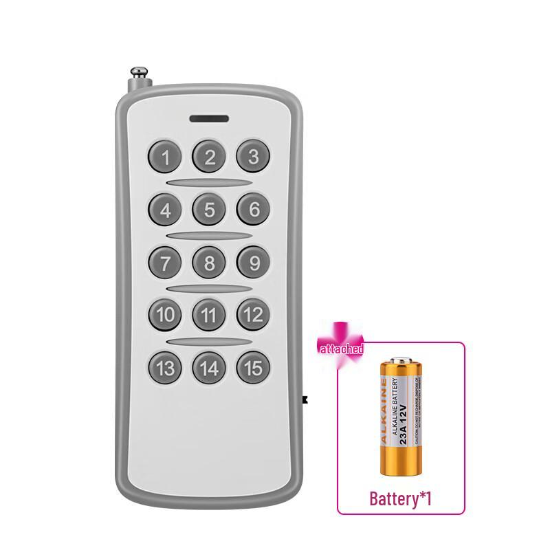 Wireless Remote Control Power Switch