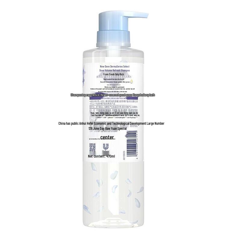 Dove Botanical Therapy Shampoos