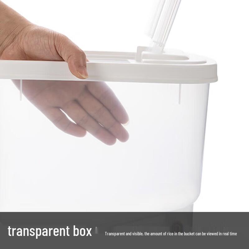 Chahua Anti-Bacterial Rice & Flour Storage Container