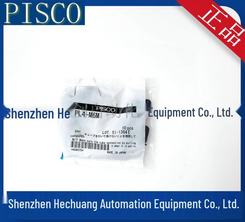Japan PISCO Mini Fitting PL4-M6M Elbow - Original Genuine