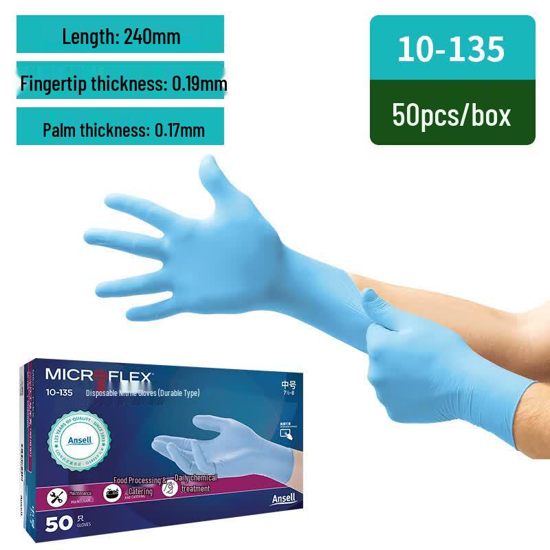 Ansell Disposable Chemical-Resistant Nitrile Gloves Medium