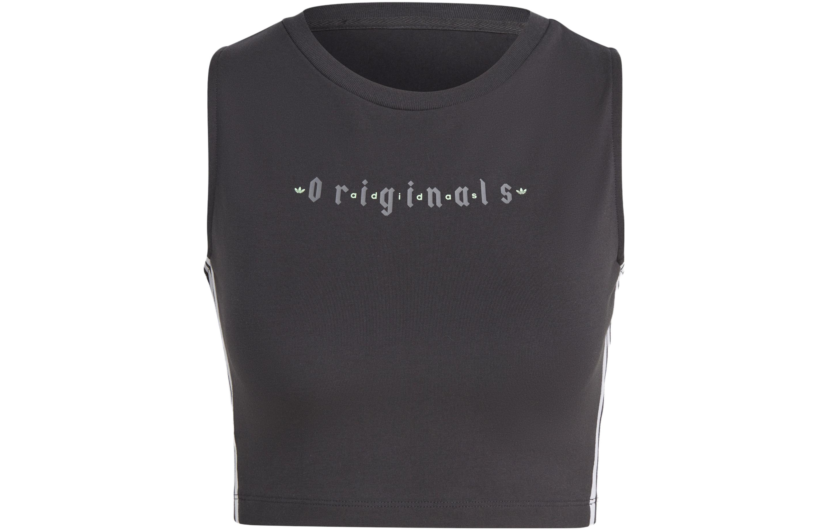 Adidas Originals Home Of Classics Sleeveless Sports Shirts Women s Gray Halter Neck IQ3405 XS