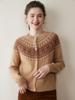 Women's Retro Fair Isle Cashmere Cardigan - Soft Long Sleeve Wool Sweater with Round Neck