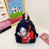 Kids With Backpack Cartoon And Ultraprint Designs Daily For