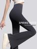 Bas (Vêtements pour femmes) – Leggings