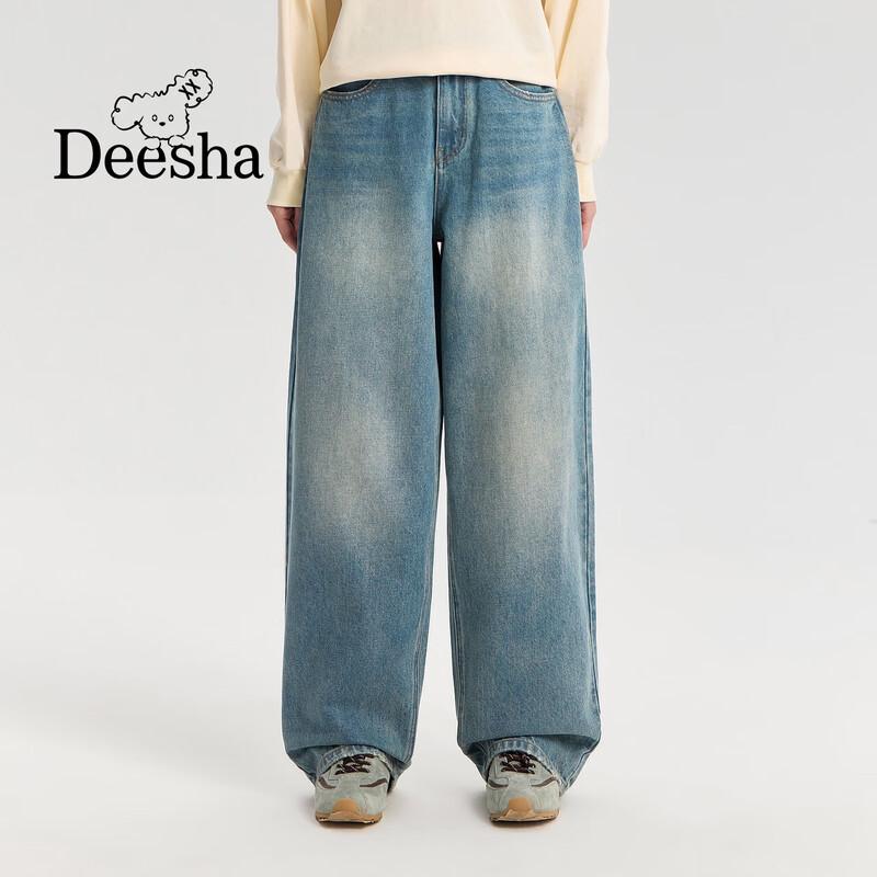 Повседневные свободные джинсовые брюки-морковки для девочек Deesha 165