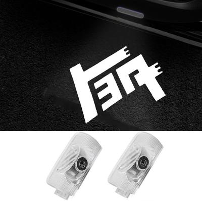 Luz de Cortesia Universal Yaoperfor com Logo LED Compatível com Toyota Toyota Harrier 60 Camry 50 Mark X 130 Land Cruiser 150 e Prado Asas de Anjo