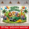 2D Flat 1pc Jungle Happy Birthday Banner - 179.83cm X 109.98cm Durable Polyester Lion Elephant Giraffe Pattern Indoor Outdoor Party Decor