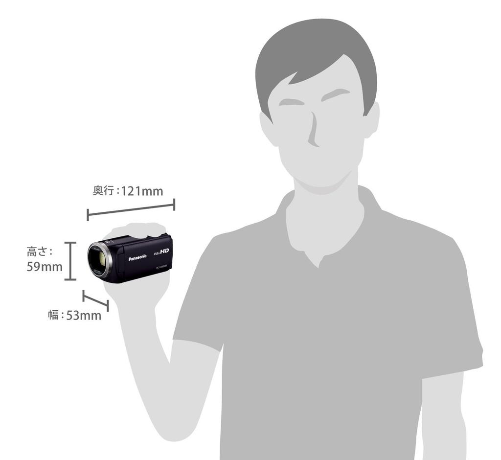 Panasonic HD Video Camera V480MS 32GB High Magnification 90x Zoom Black HC-V480MS-K