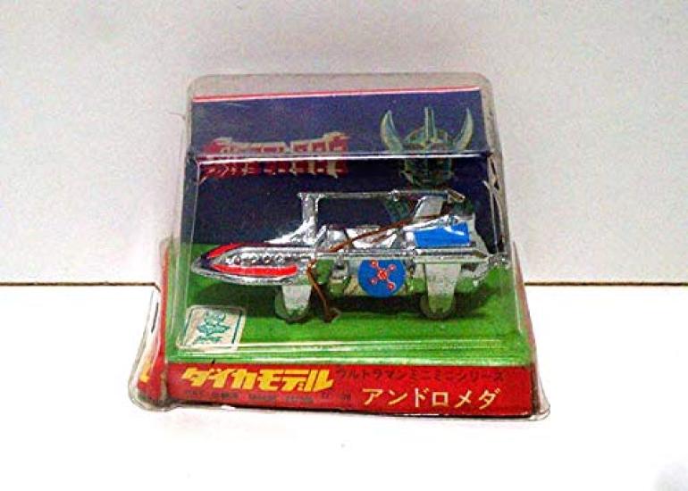 Diecast Model Ultraman Mini Mini Series Ultraman Taro Andromeda