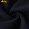 JEEP Men's Outdoor Fleece Lined Pants