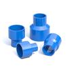 PVC Blue Straight Reducing Connector Water Supply Fittings Garden Irrigation Water Pipe Connector  Reducer Joint