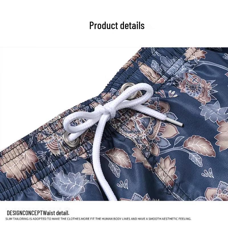 Junkiss Men's Printed Drawstring Beach Shorts