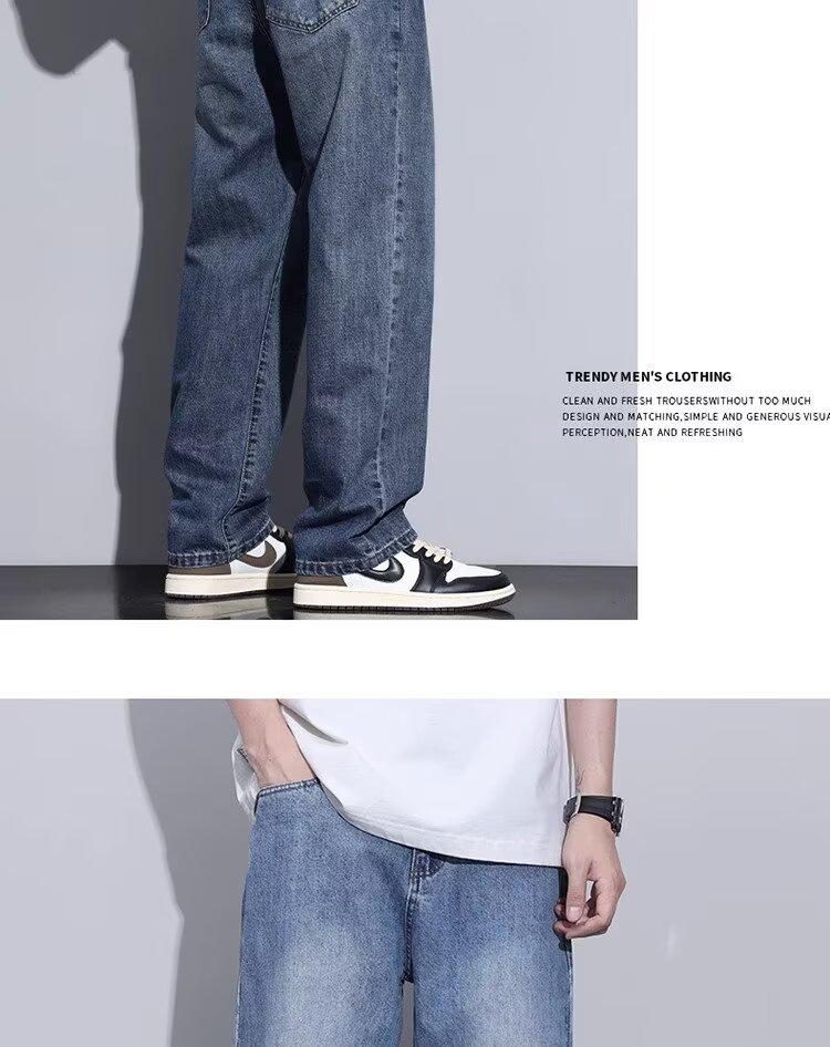 2025 Spring/Autumn Men’s American Retro Wide-Leg Straight Washed Jeans