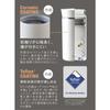 CB JAPAN Water Bottle, Gray, Dishwasher Safe, 350ml, Direct Drinking, Stainless Steel Bottle, Vacuum Insulated, EL Bottle, Mlte