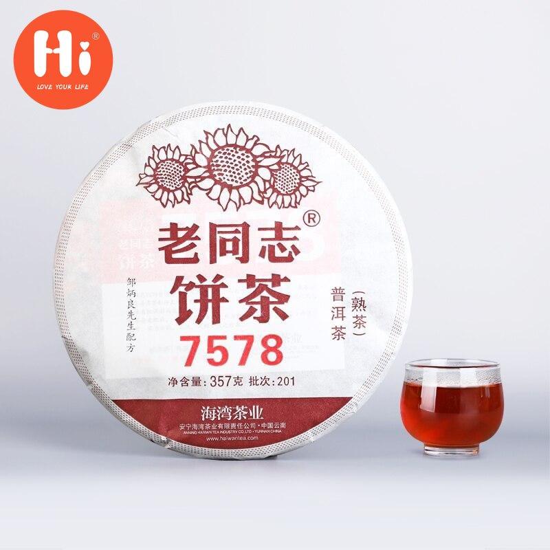 

Чай Пуэр LaoTongZhi 7578 партия 201 спелый Yunnan Old Comrade Haiwan Shu Puerh 2020 357г