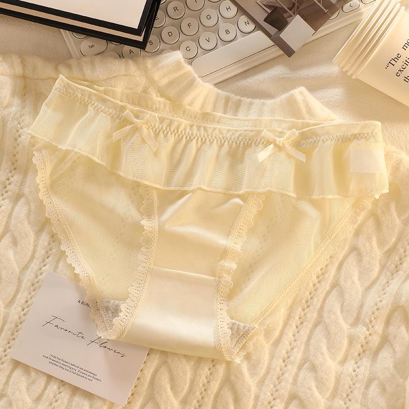 

Ультратонкие кружевные трусики в японском стиле - Милые, сексуальные, дышащие, с антибактериальной хлопковой ластовицей. M (Approx. 40-50 kg) бежевый