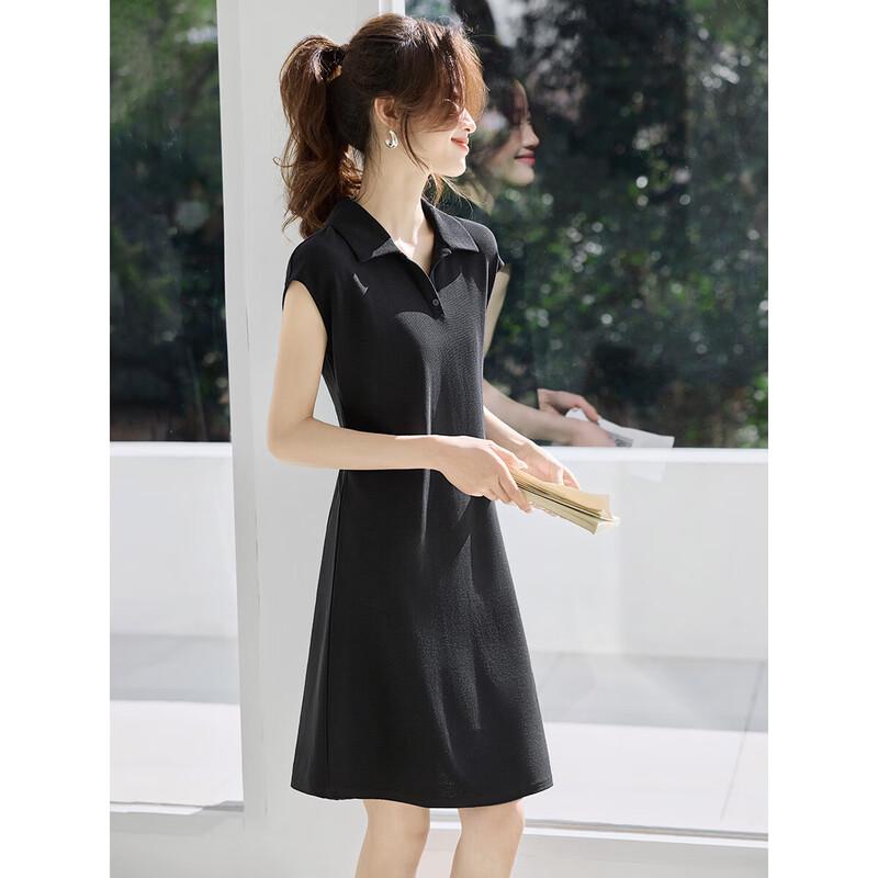 Women's Hepburn Style Polo V-Neck Knitted A-Line Dress