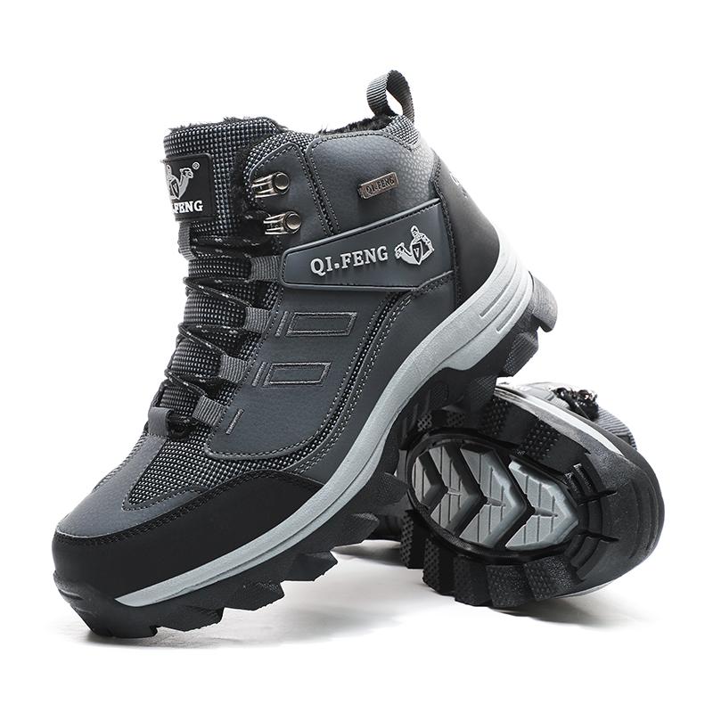 

Hiking Men Shoes Warm Comfortable Breathable Outdoor Men s Shoes Comfortable Wear-resistant Casual Sports Shoes Men 37 серый