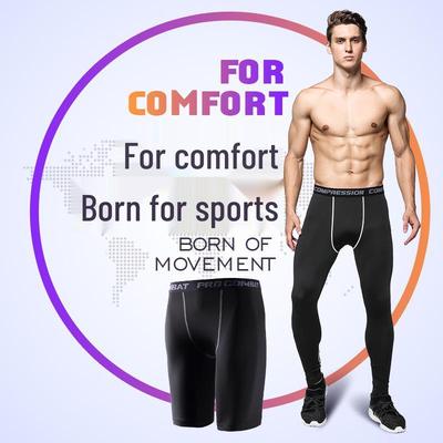 Men's Pro Quick-Dry Tight Fitness Shorts - Spring/Summer Casual Athletic Wear