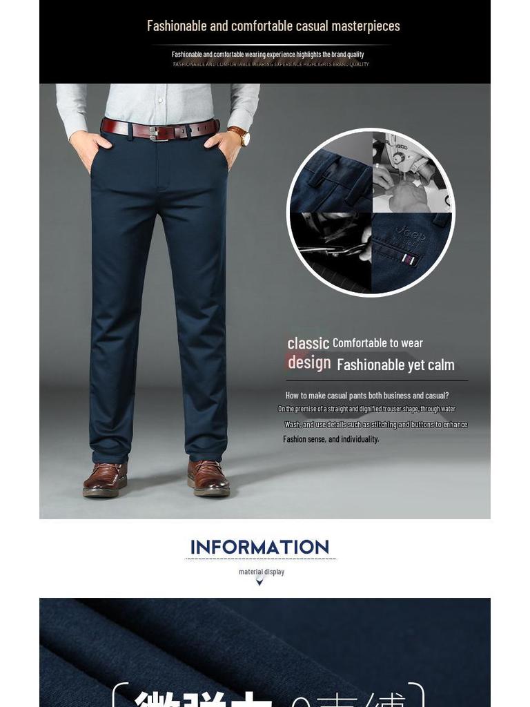 Men's Autumn/Winter Casual Gray Stretch Cotton Pants, Straight-Leg, Loose-Fit, Mid-Rise, Solid Color, Durable, Military Green J856A.