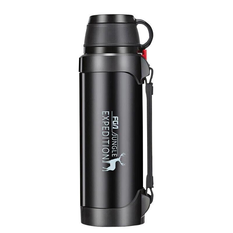 

FUGUANG FZ186062-1900 Prague Vacuum Travel Kettle