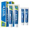 Yunnan Baiyao Mundpflege Zahnpasta-Bundle