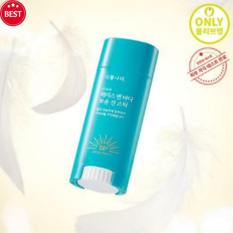 SIKMULNARA Oxygen Water Face & Body Matte Sun Stick SPF50+ PA++++