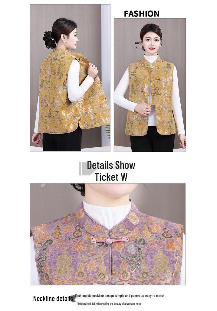 2026 Women's Retro Chinese Frog Button Vest for Spring and Autumn – Ideal for Middle-Aged and Elderly