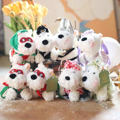 Pingente Cachorrinho West Highland Fofo Fofo Brinquedo de Pelúcia Boneca Penduricalho para Bolsa Chaveiro Boneca de Pano Boneca Boneca