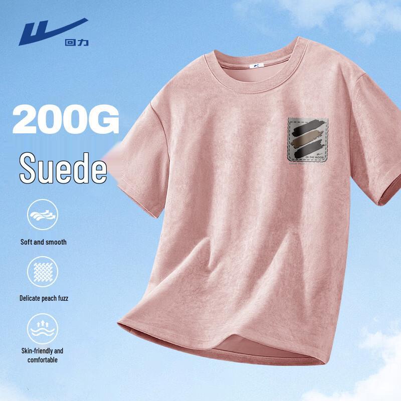 Warrior Men s Heavyweight Suede-Feel Short Sleeve T-Shirt M