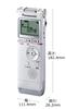 Panasonic IC Recorder (White) RR-XS370-W