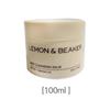 [Enping] Lemon & Beaker NZMA Deep Cleansing Balm, 100ml, 1 Pcs