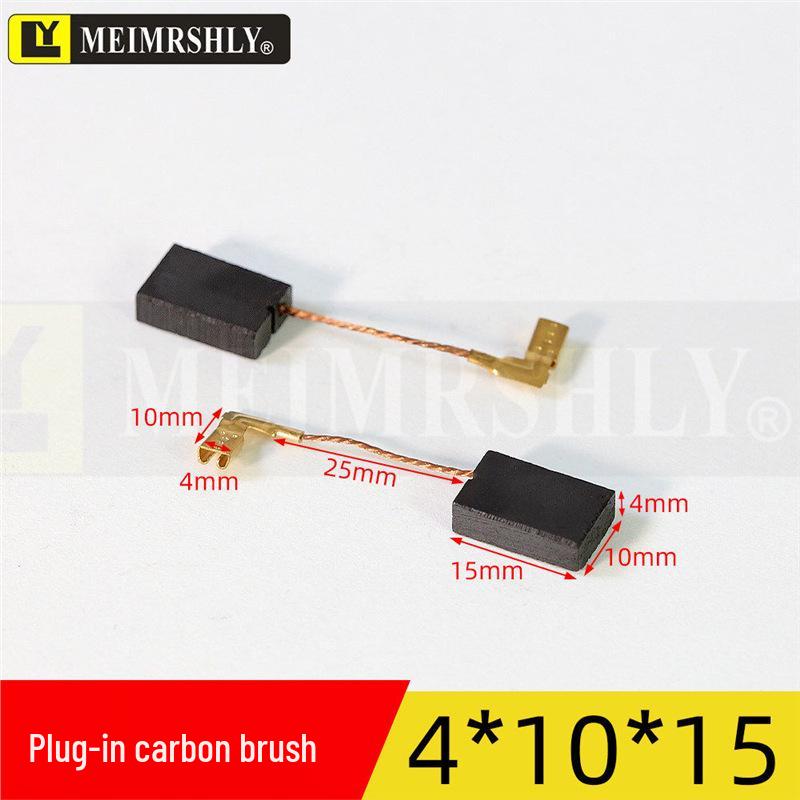 Motor Tachometer Carbon Brush with Spring - Sizes Available: 4x4, 4x5, 4x6, 4x7, 4x8, 4x10, 4x12.