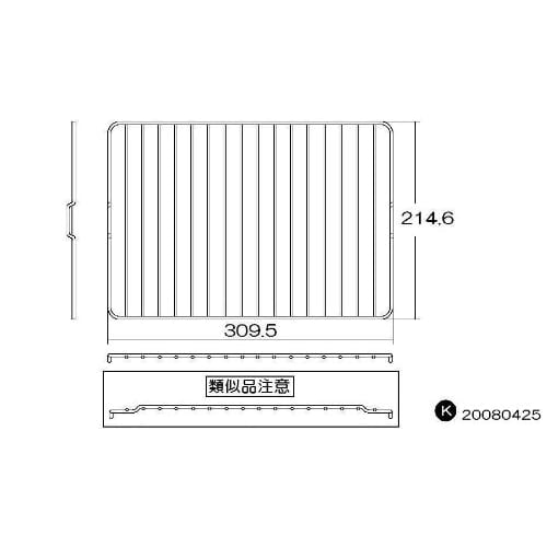 Rinnai Gas Range Parts Grill Grate
