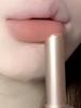 Bare Door New Life ~ Low Saturation Nude Brown Lipstick Angel Solid Lip Mud Stick Velvet Matte White Lipstick