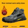 Vinterisolerade skyddsskor: Krosskyddande, Punkteringsskyddande, Halkfria, Högskurna Arbetsskor för Män och Kvinnor.
