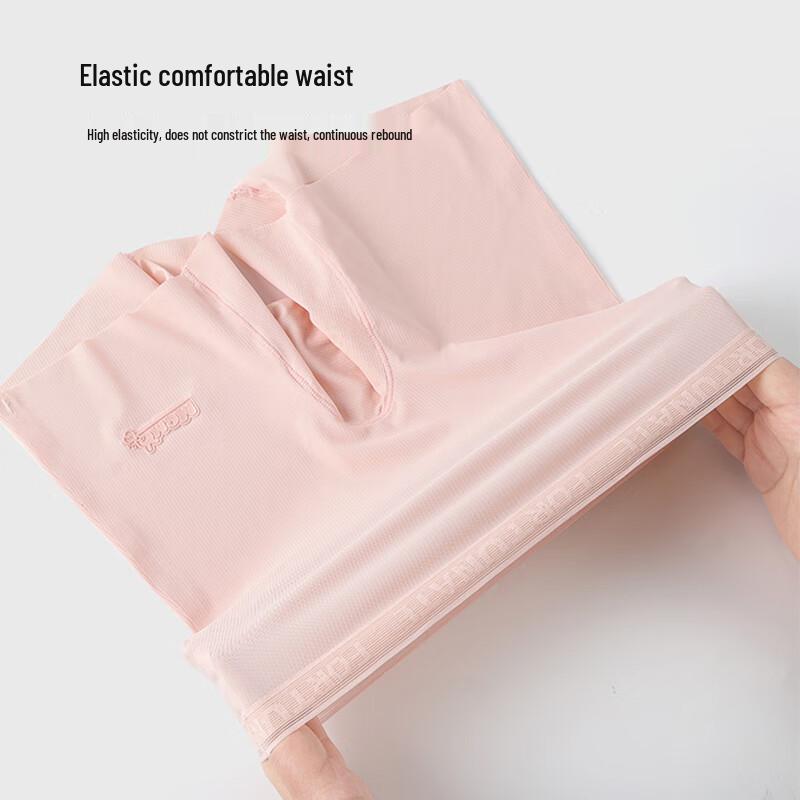 Mao Ren Girls' Ice Silk Safety Shorts