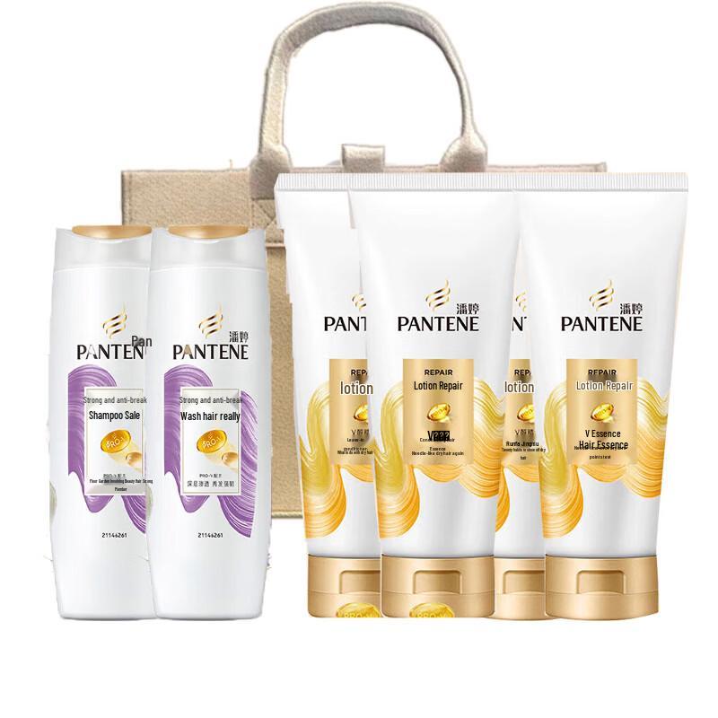 Pantene PRO-V Strong Hair Care Set