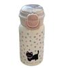 Water bottle polka dot kitten thermos cup large capacity stainless steel thermos cup children's straw cup high value water cup