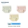 NEIYIN Women's Seamless Breathable Cotton Briefs