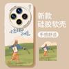 Summer Mobile Phone Case for Vivox300pro Free Girl X200/100ultra Silicone S20 Lanyard Case