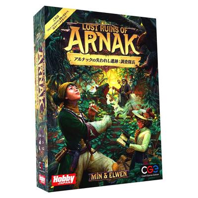 HobbyJAPAN Arnak Lost Ruins Expansion Investigator's Edition For 1-4 Players 30×Number of Players Ages 12+